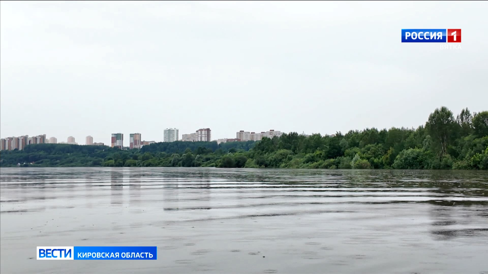 В субботу в Кировской области кратковременный дождь и гроза