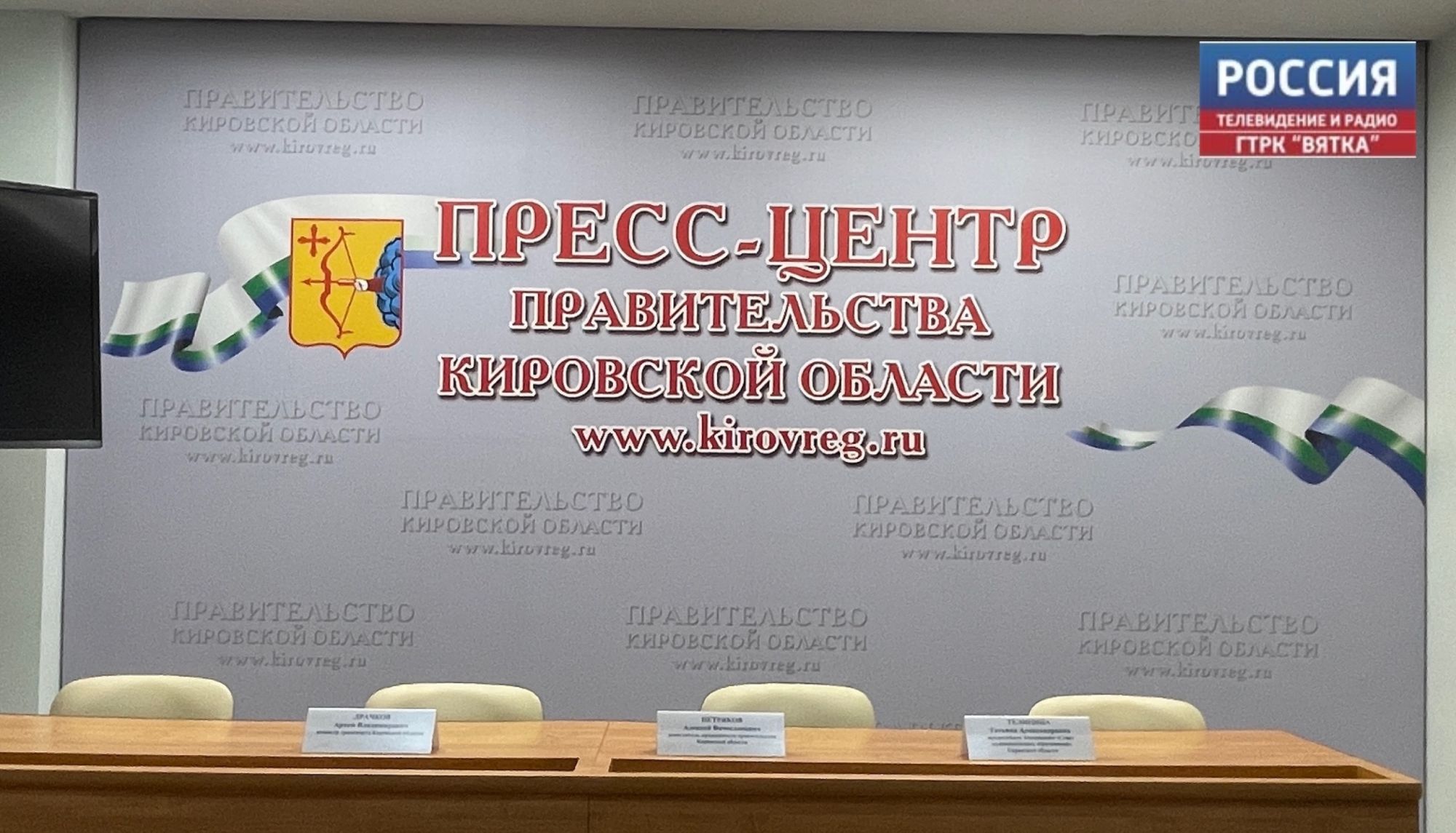 В 2026 году голосование по проекту «Дорожный миллиард» пройдет в офлайн-режиме в день Единого голосования