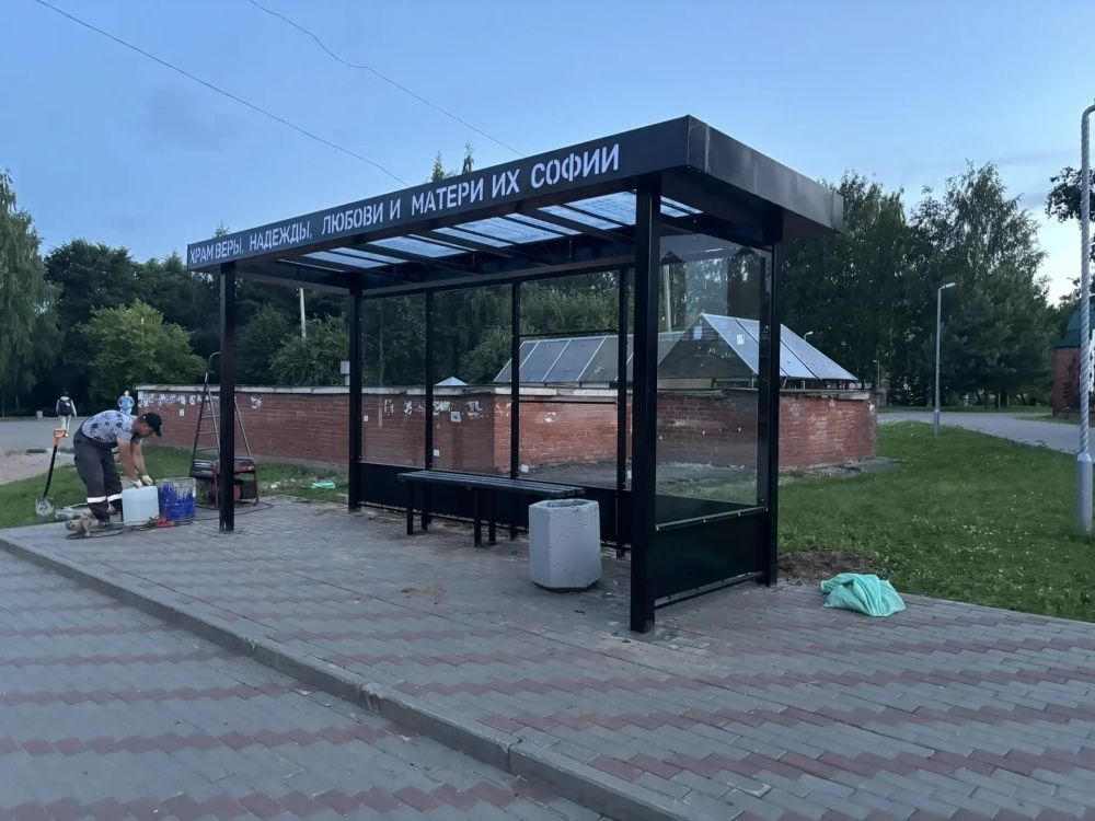 В Кирове начали менять остановки общественного транспорта