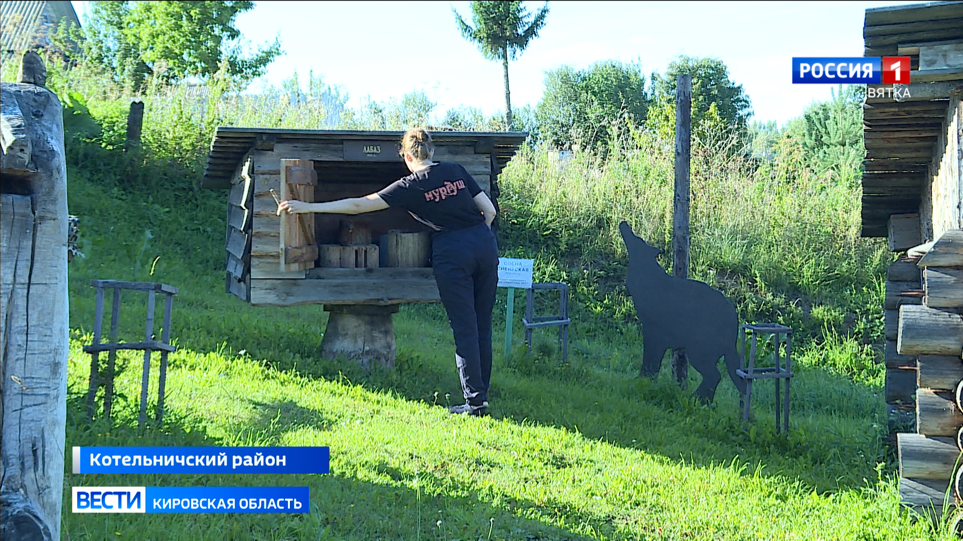 Через неделю в «Нургуше» пройдёт эколого-этнографический праздник