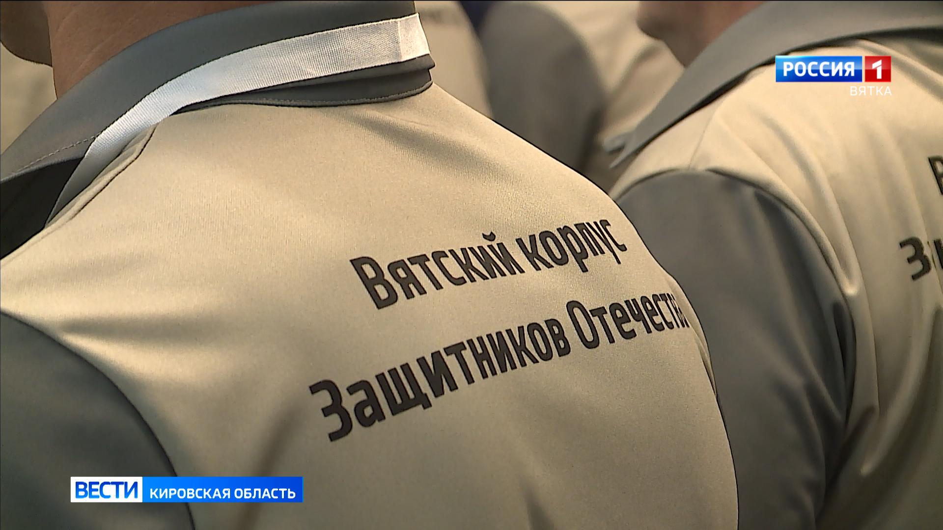 Обучение слушателей «Вятского корпуса Защитников Отечества» завершится в конце августа