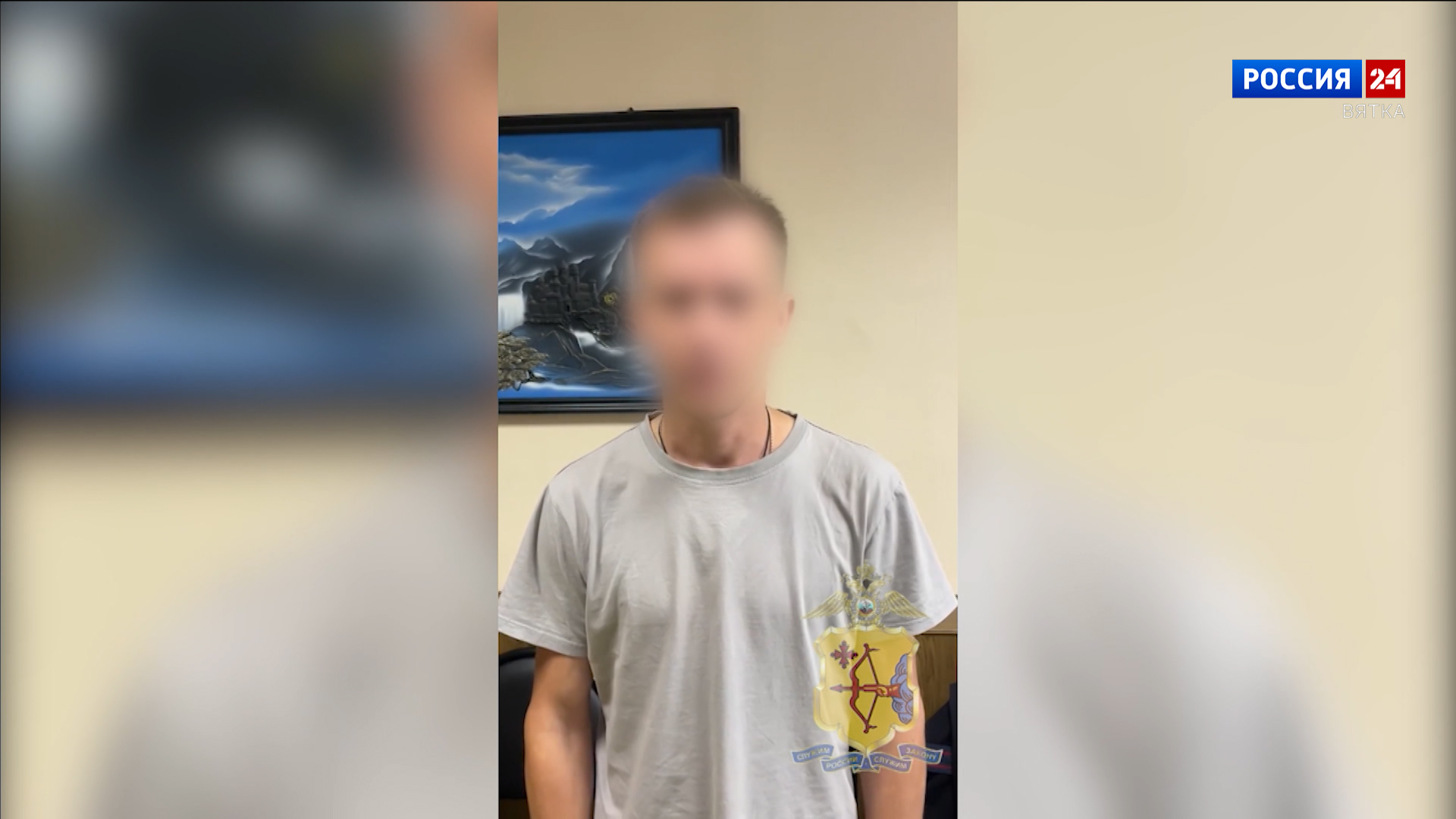 Кировские полицейские задержали подозреваемого в хищении 2 млн рублей