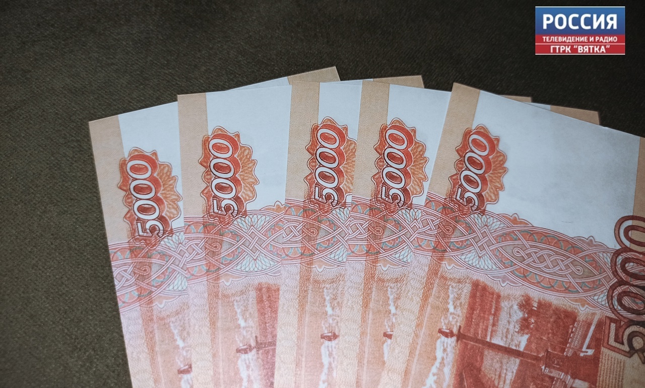 Под предлогом замены счетчиков кировчанина обманули почти на 400 тысяч рублей