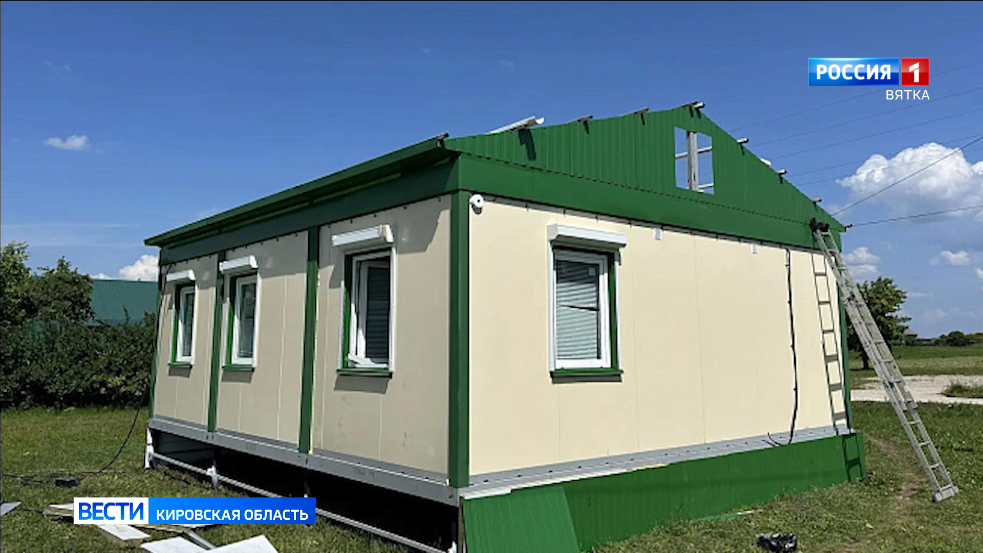 В Уржумском и Лебяжском районах по нацпроекту возводятся новые ФАПы