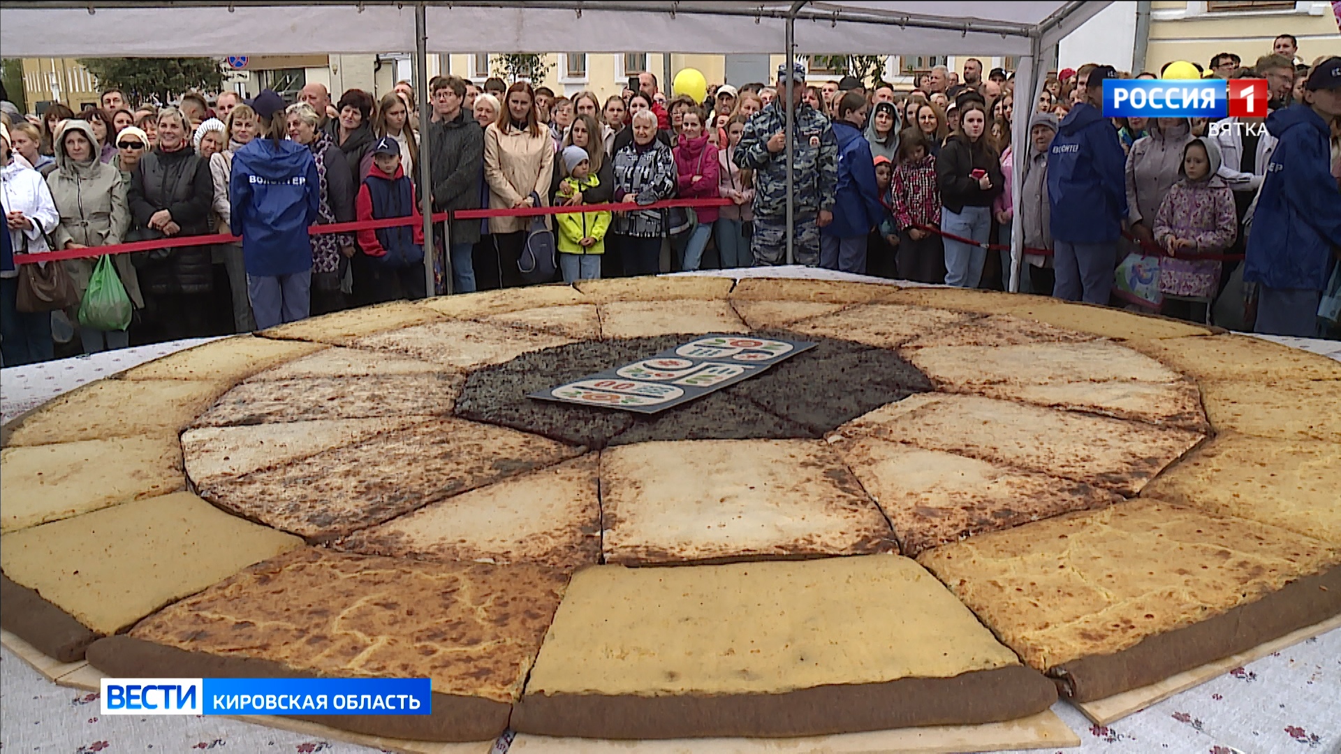 Август в Кирове начнется гастрономическим фестивалем