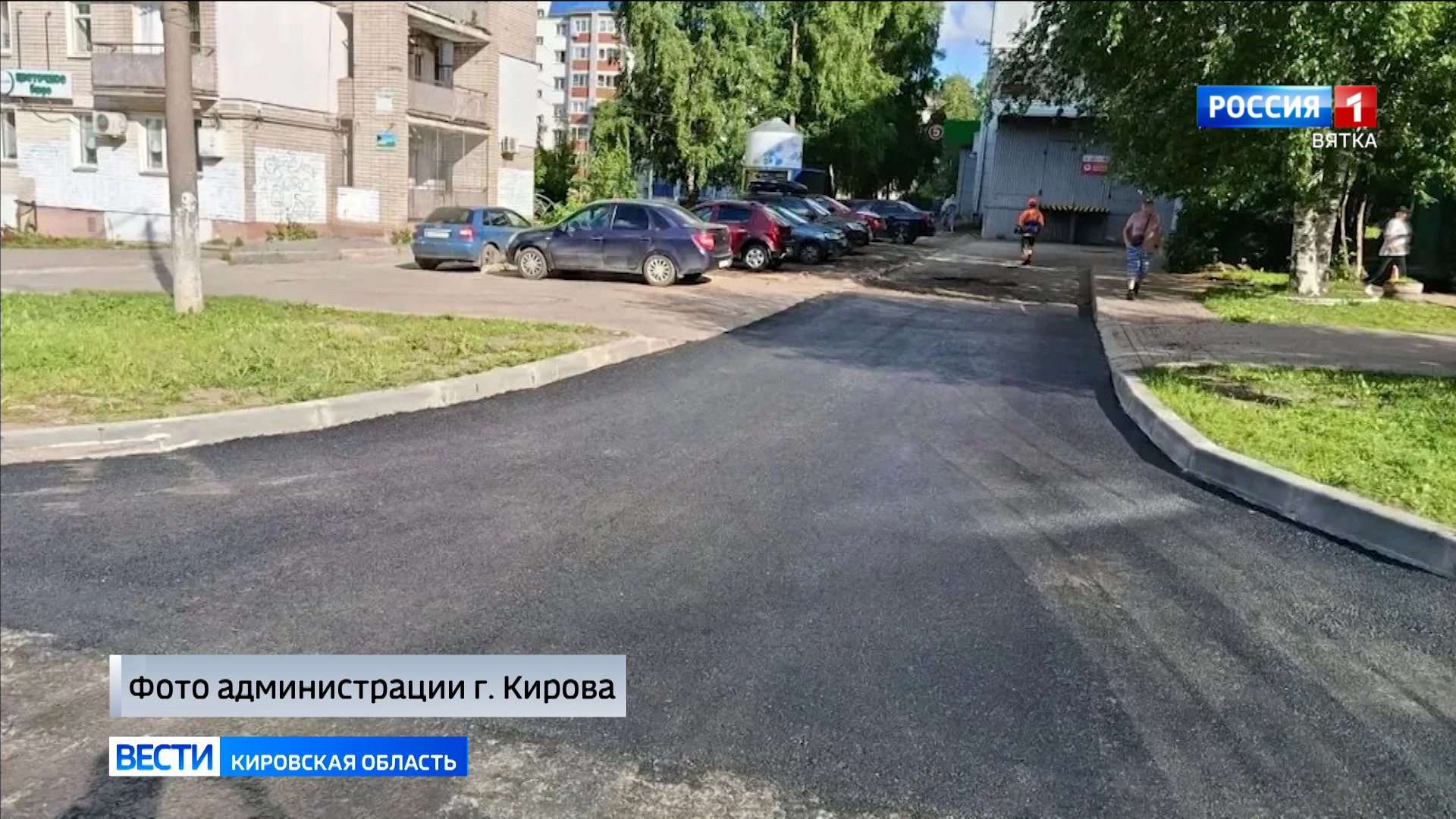 На улице Лепсе обновили дорожное покрытие