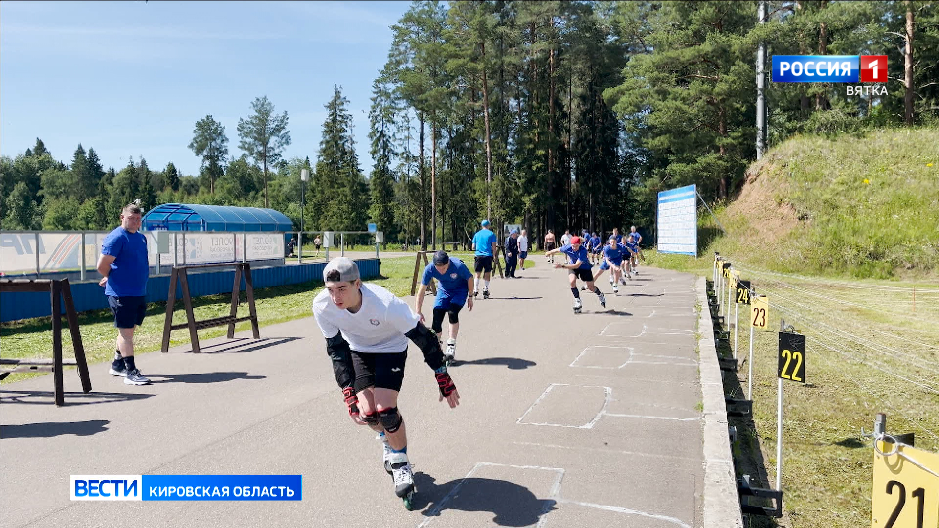 Хоккеисты «Родины» завершили предсезонный сбор в Перекопе