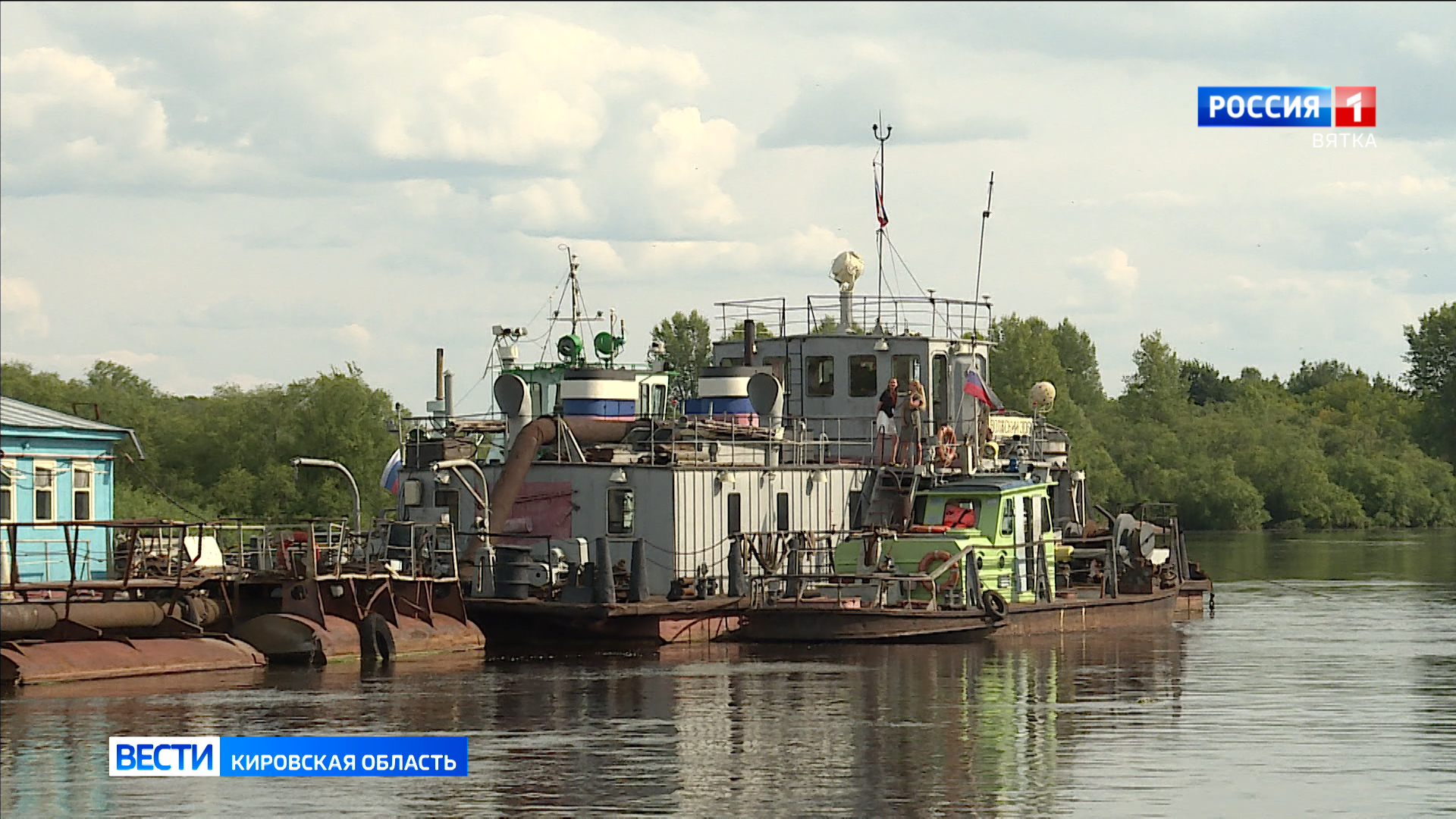 В Кирове продолжаются масштабные работы по дноуглублению Вятки