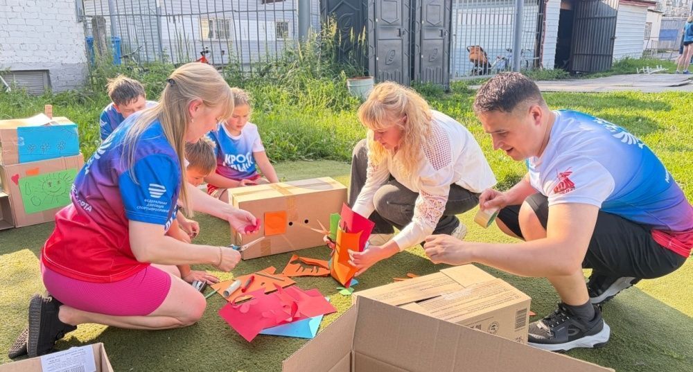 В Кирове многодетные семьи стали частью спортивного праздника