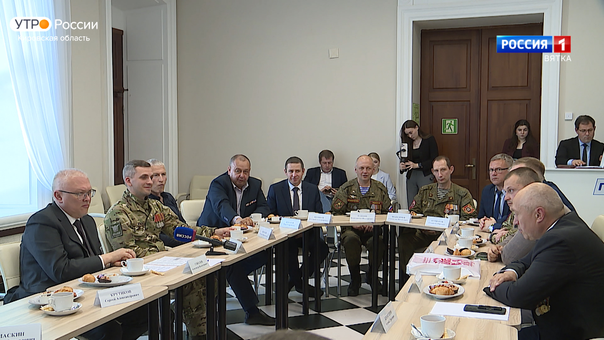 Александр Соколов встретился с ветеранами боевых действий