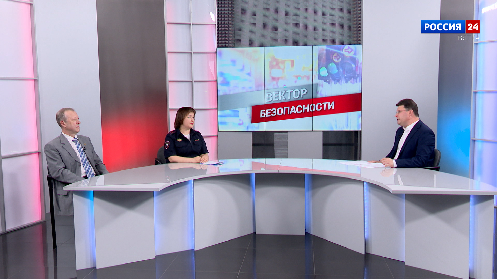 Вектор безопасности (04.07.2026)