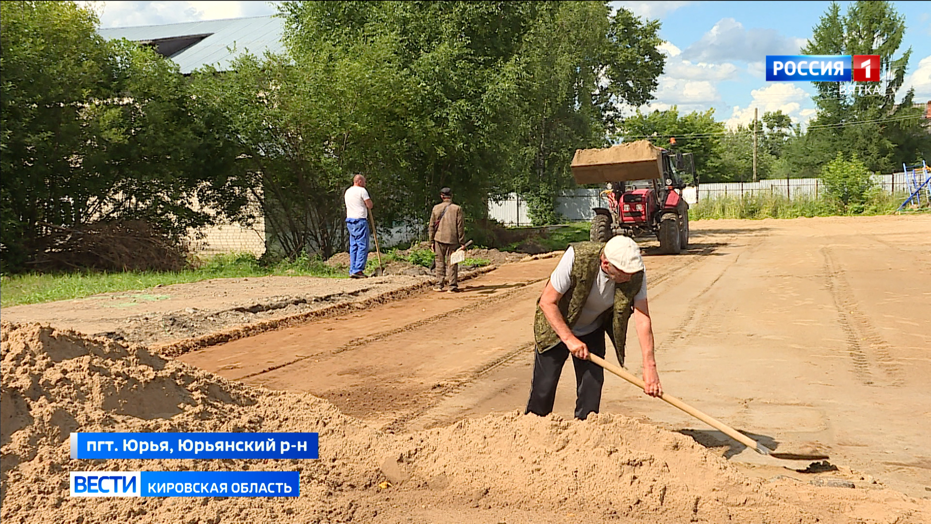 В Юрьянском районе началось строительство умной спортивной площадки