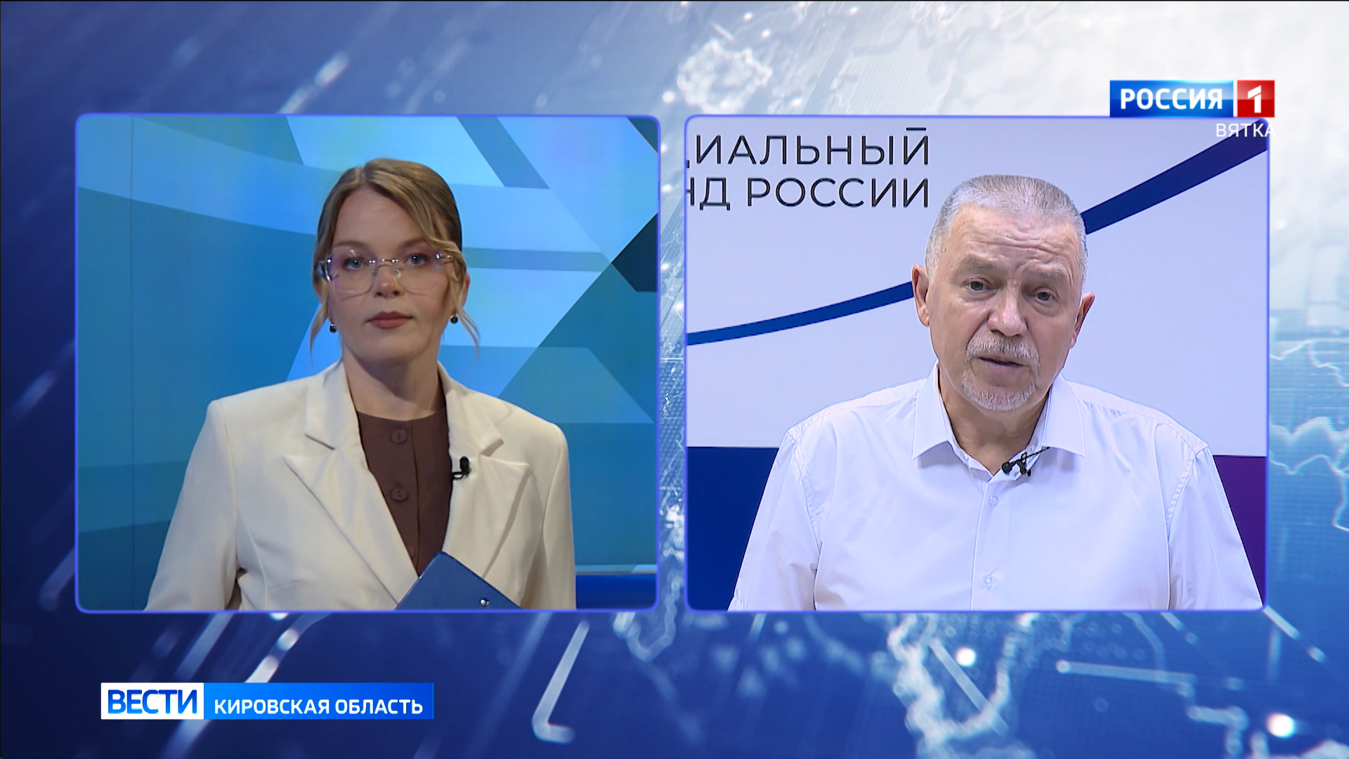 Быть в курсе: Соцфонд с 1 июня начал прием заявлений на новую семейную выплату