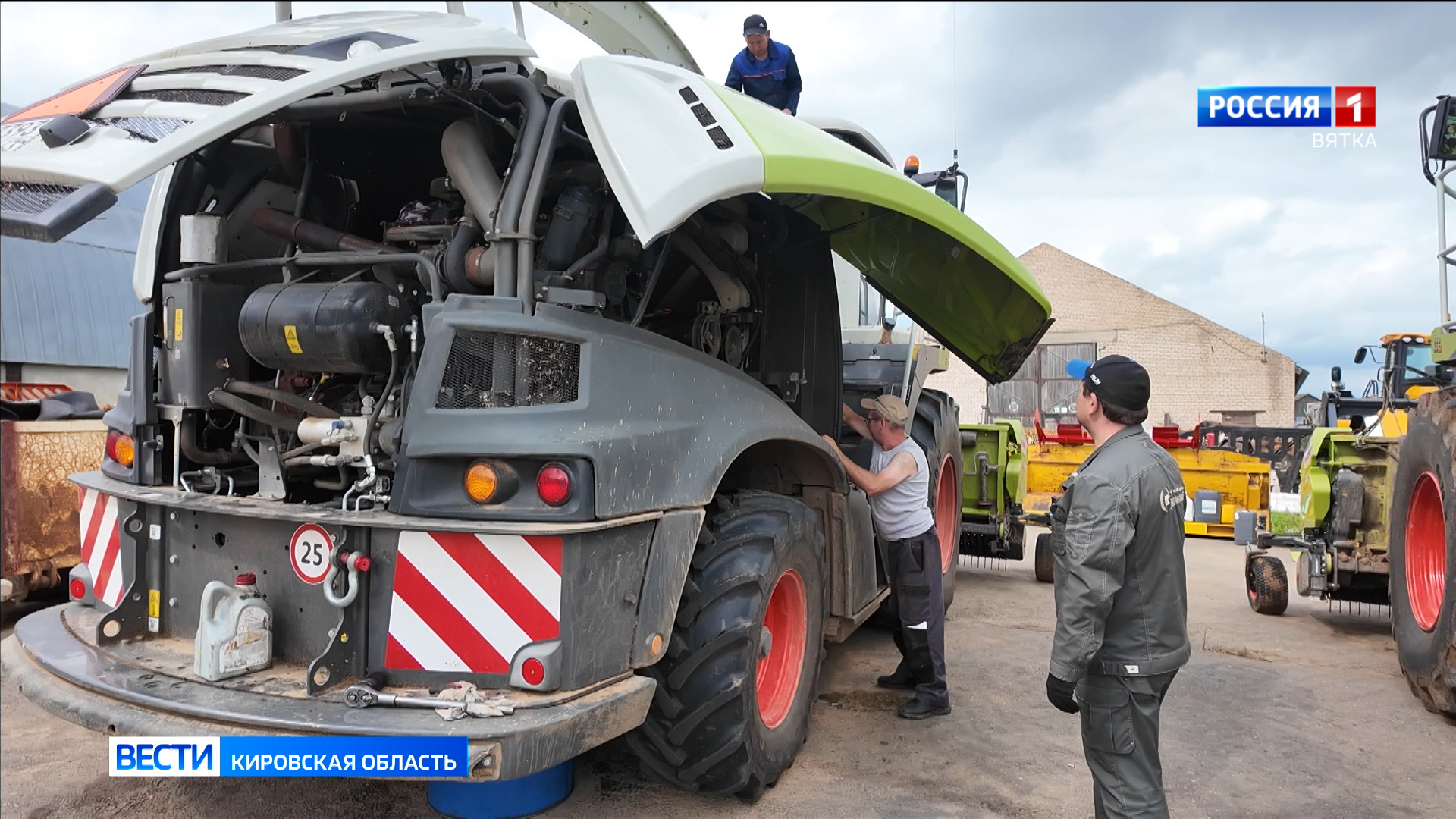 Кировские аграрии готовятся к уборке зерновых