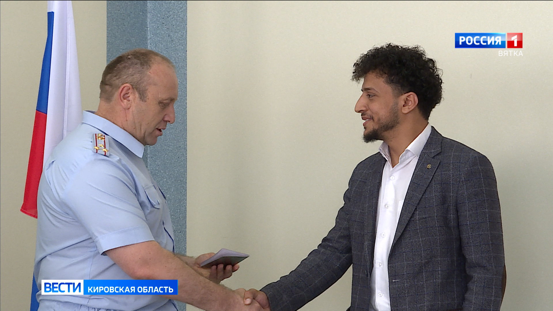 Уроженец Йемена получил российский паспорт в Кирове