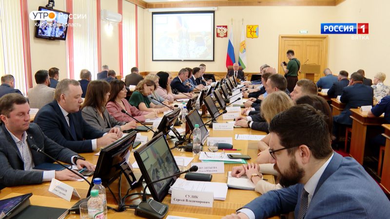 В правительстве Кировской области прошло еженедельное совещание