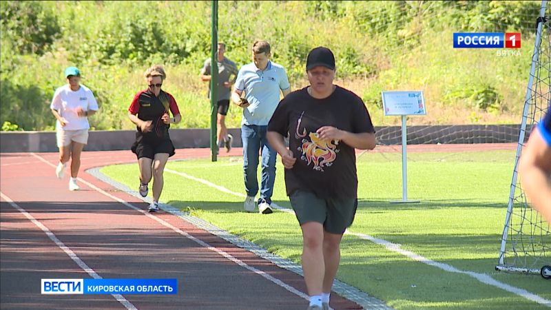 В Кирове прошел большой спортивный фестиваль