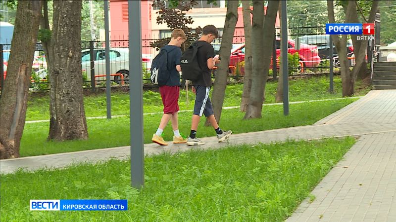 Мошенники начали применять новые схемы обмана подростков