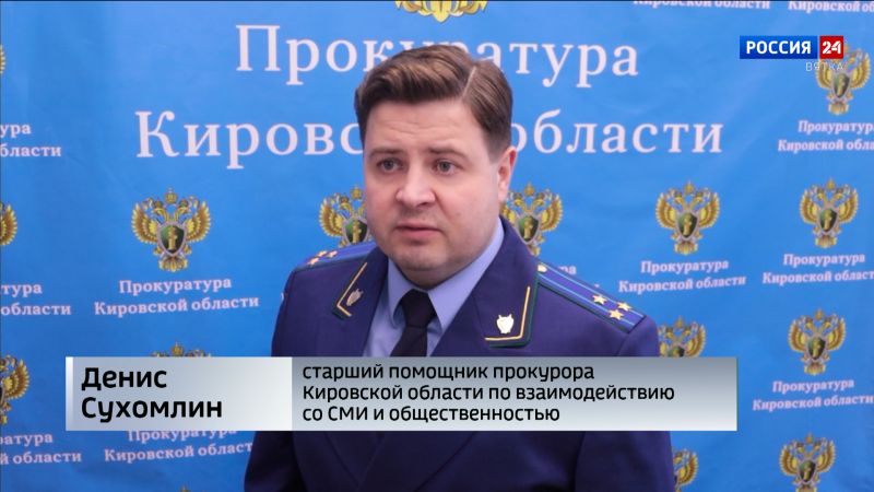 В Вятских Полянах осужден особо опасный рецидивист, ранивший ножом посетителя бара