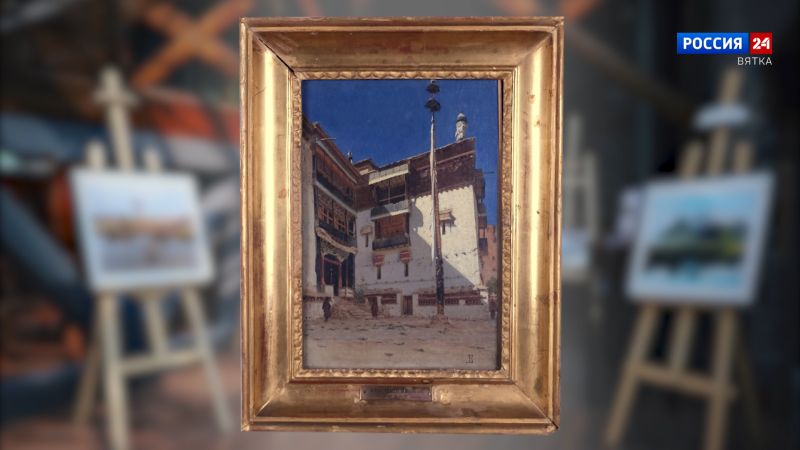 Искусство увидеть… История одной картины: «Индийский мотив» 1875 год