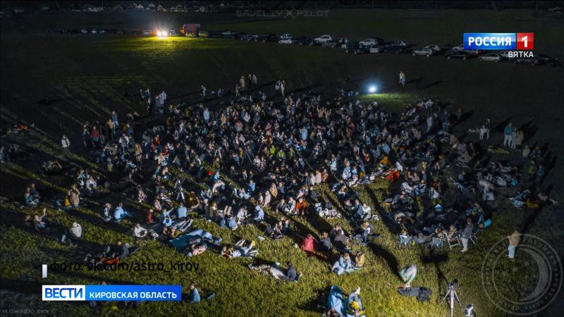 В ночь с 28 на 29 июля ожидается пик метеорного потока