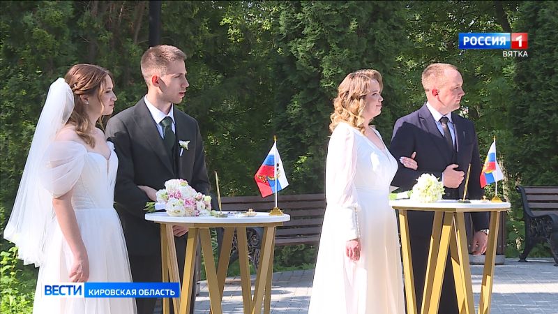 День семьи, любви и верности предложили сделать выходным