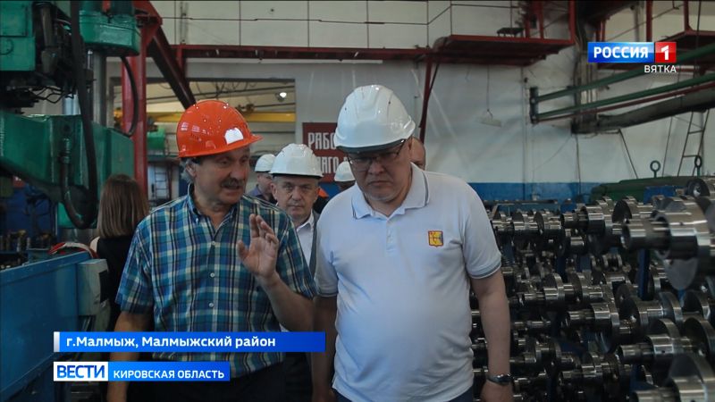 Глава региона оценил работу промышленных предприятий Малмыжского района