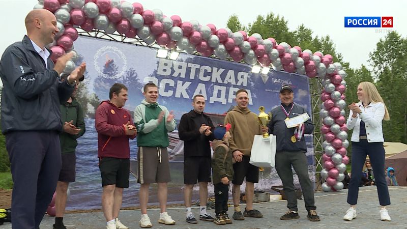 Губерния. Вятская эскадра (29.07.2026)