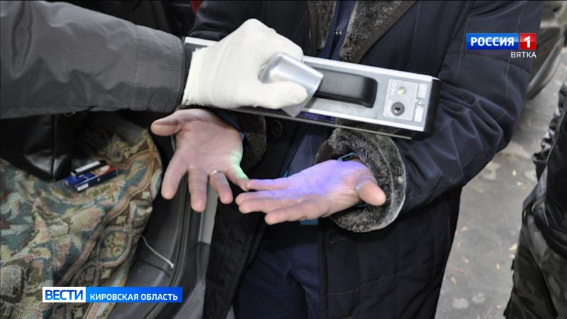 Кировчанина будут судить за незаконные валютные операции