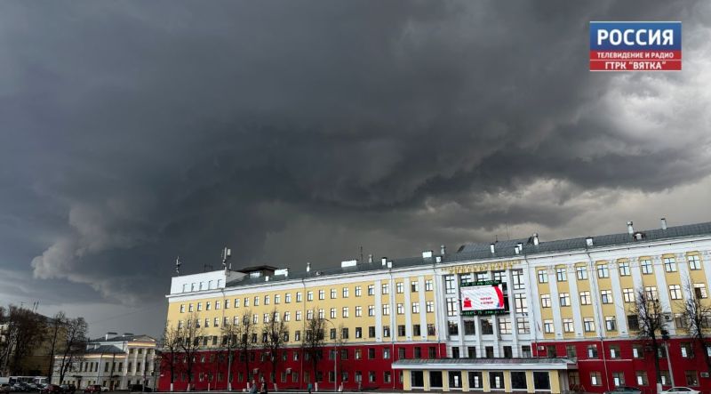 Кировчанам сообщают об ухудшении погоды: ожидаются ливни и грозы