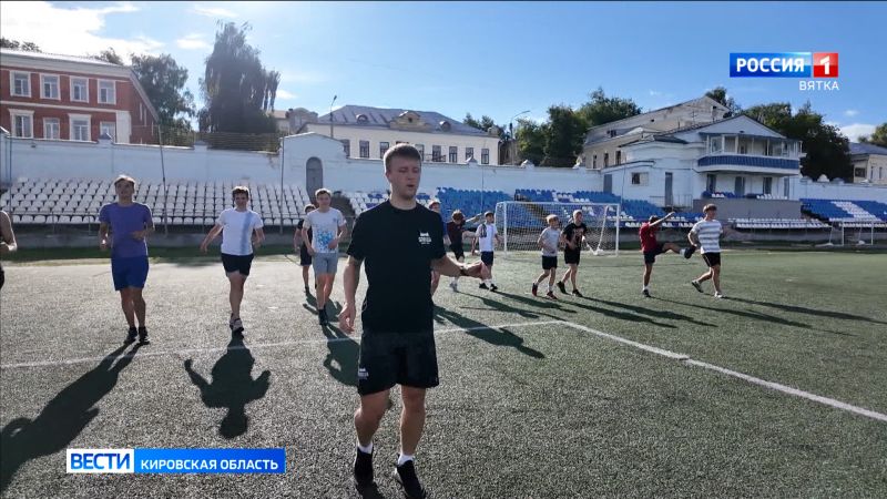 Кировские конькобежцы начали подготовку к новому сезону