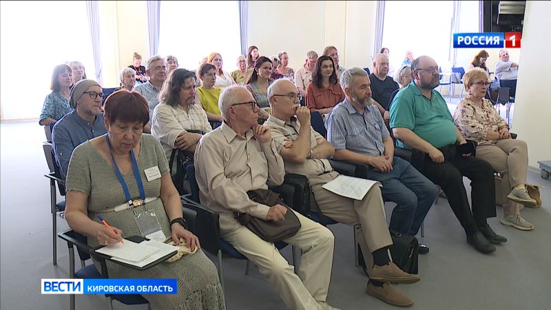 В Кирове презентовали книгу Марии Кондрацкой «Вятские книголюбы. Истории личных библиотек»