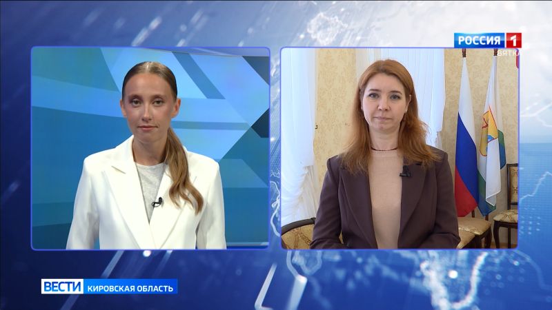 Быть в курсе: в Кировской области утверждён перечень мер поддержки народных художественных промыслов