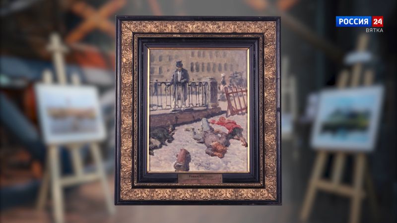 Искусство увидеть… История одной картины: «Отдых мостовщиков. Полдень» 1885 год