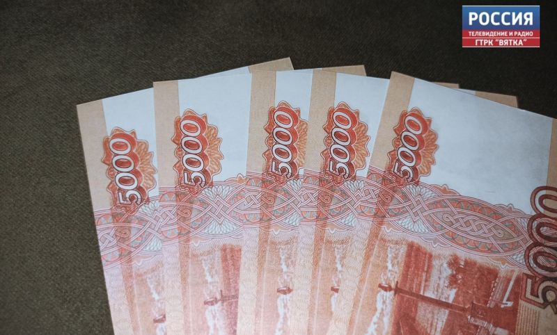Под предлогом замены счетчиков кировчанина обманули почти на 400 тысяч рублей