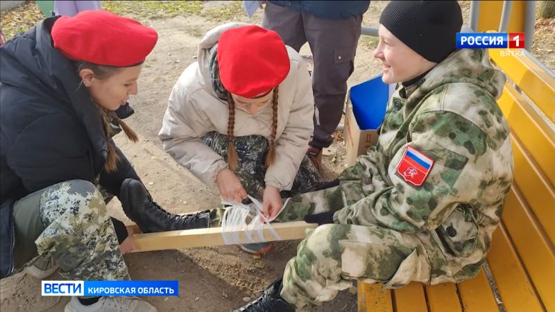 Кировчане представят регион на окружном этапе Всероссийских соревнований школьных спасательных отрядов