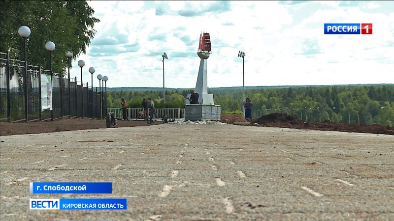 В Слободском продолжается благоустройство набережной реки Вятки