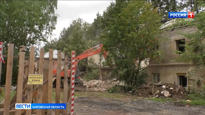 В Кировской области в новые квартиры из аварийного жилья переедут еще 506 человек