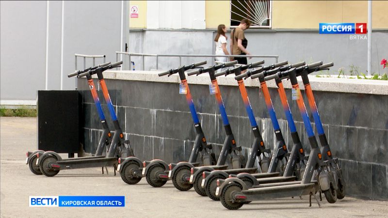 В Кирове установят таблички с ограничениями для электросамокатов