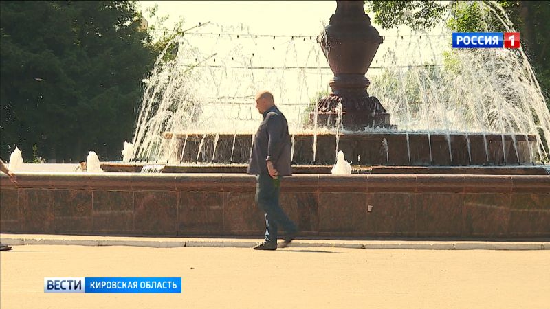 Герметичность фонтана на Театральной площади восстановят к концу недели