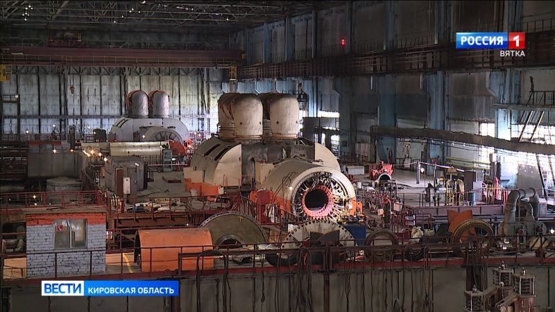 На Кировской ТЭЦ 5 идет масштабный профилактический ремонт энергоблоков