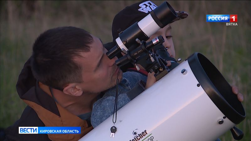 Жители Кировской области смогут увидеть «оленью луну»