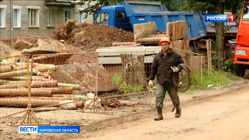 В Кирове продолжается техперевооружение теплосетей
