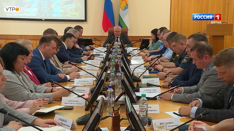 В правительстве Кировской области прошло еженедельное совещание