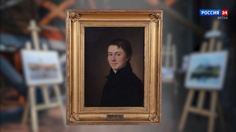 Искусство увидеть… История одной картины: «Портрет библиотекаря Егора Брома» 1810-е годы