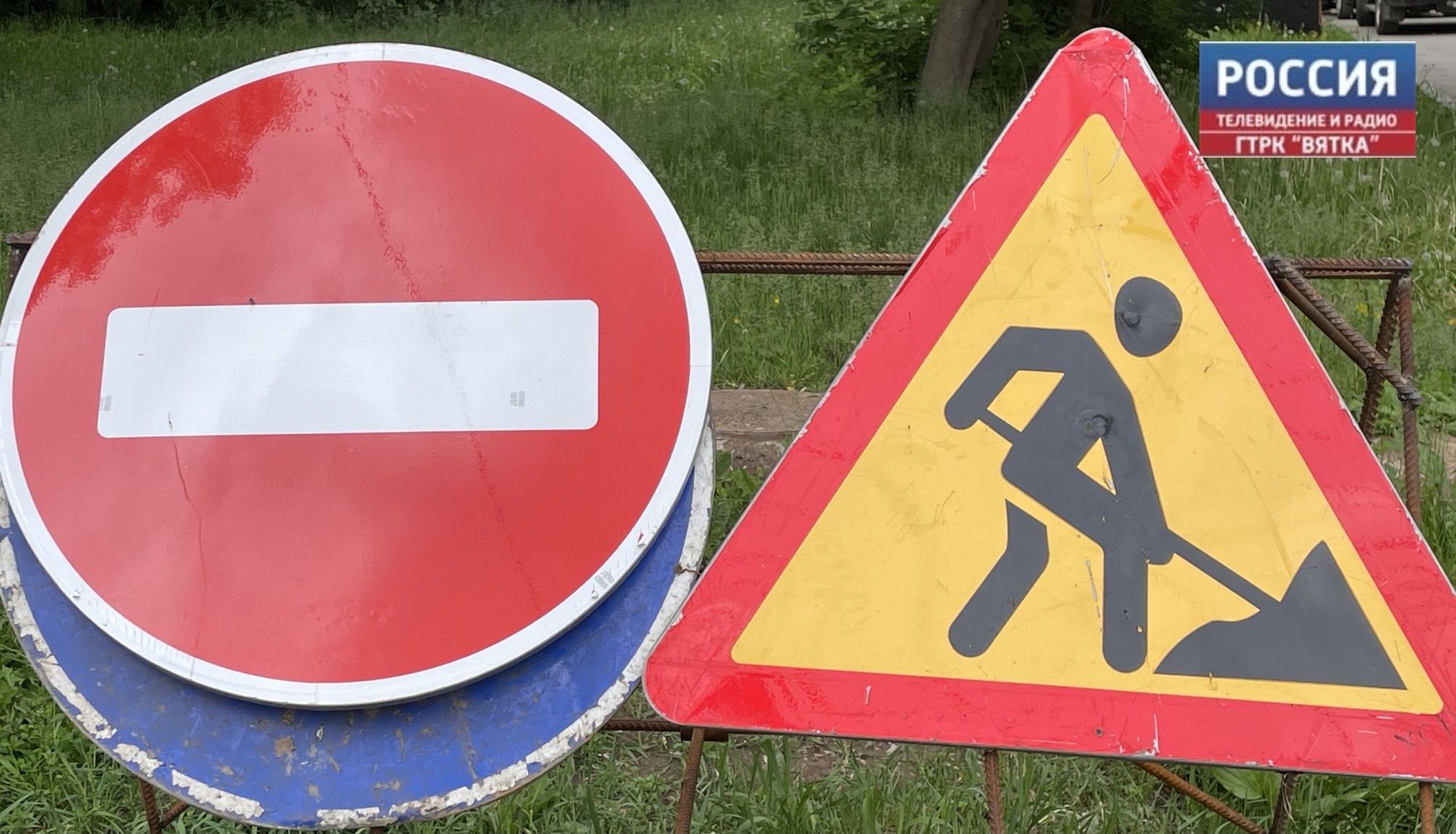 В Кирове 3 августа временно перекроют несколько ЖД переездов