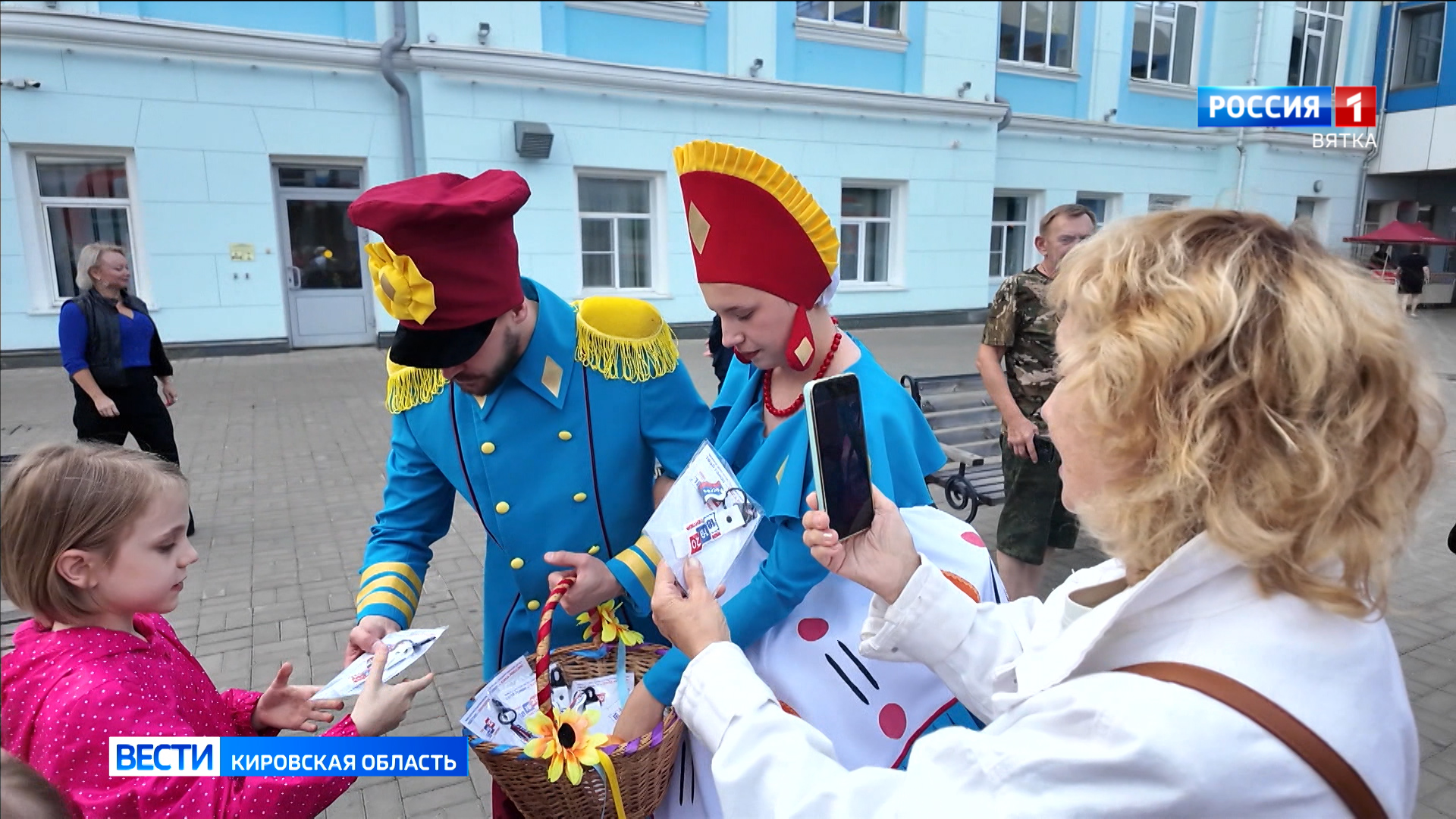 В Кирове сделал остановку поезд «Россия», курсирующий в рамках информационно-разъяснительной кампании ЦИК России
