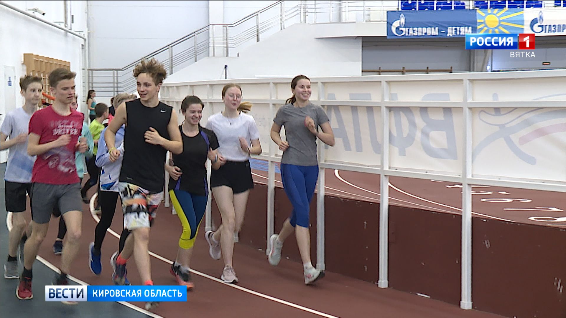 Кировчан приглашают на спортивный забег 