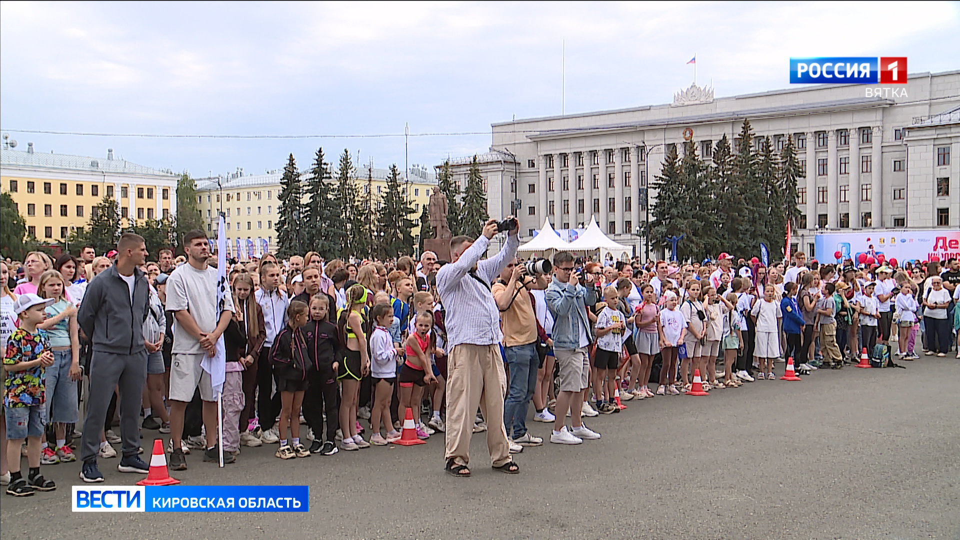 В Кировской области отмечают День физкультурника