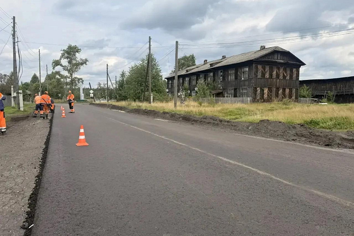 В Кирсе по «Дорожному миллиарду» ремонтируют три улицы